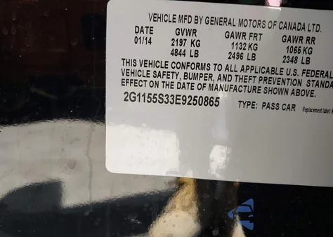 2014 Chevrolet Impala 2Lz из США, поврежденный, VIN 2G1155S33E9250865